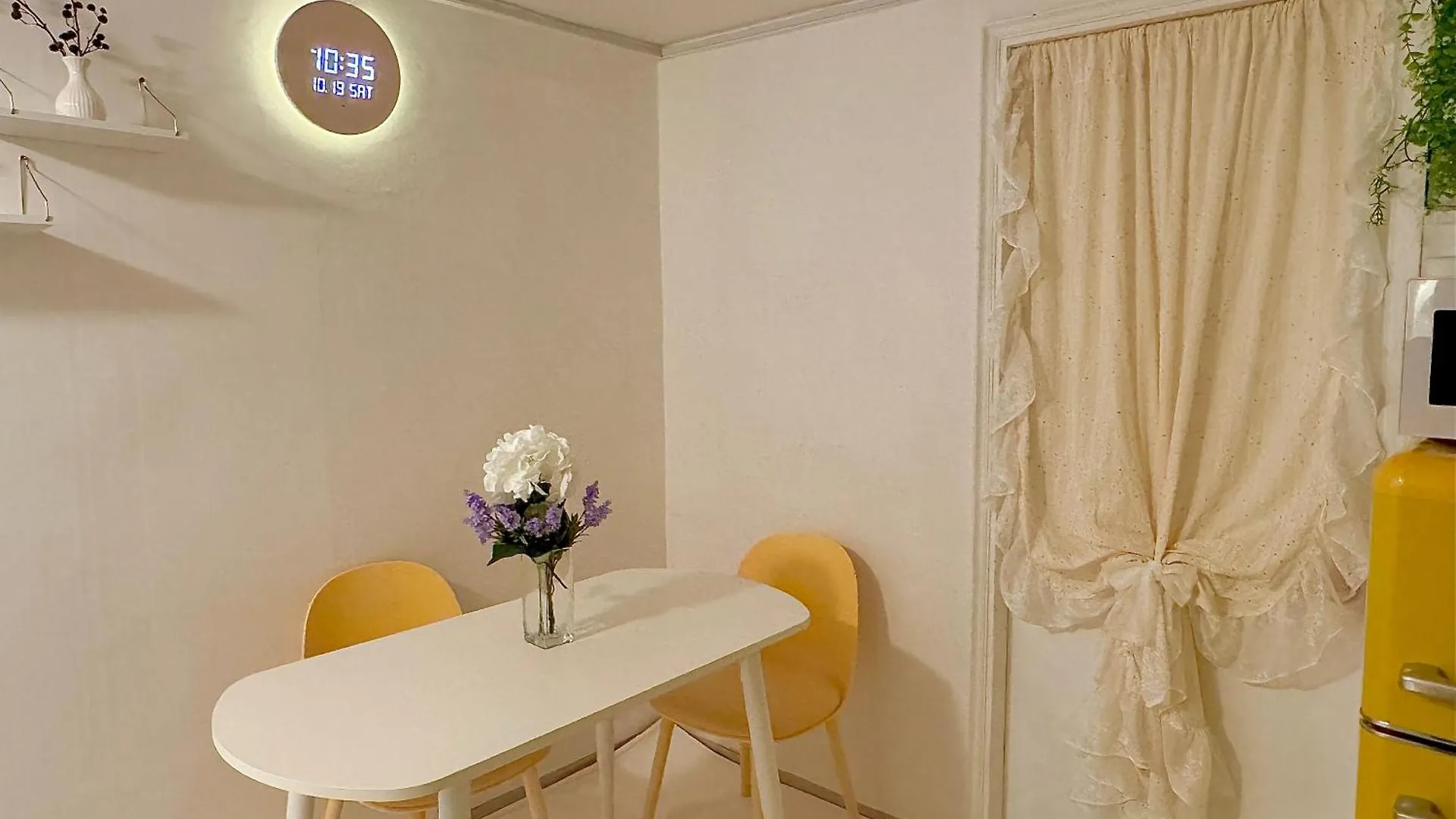 Greennarae Stay Sillim Seoul Apartment