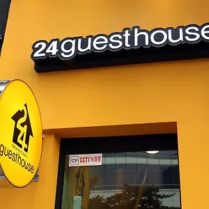 Hotel 24 Station Premier, Seúl